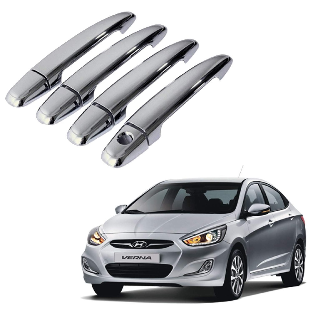 Buy Order Car Chrome Accessories Imported Chrome Door Handle Latch